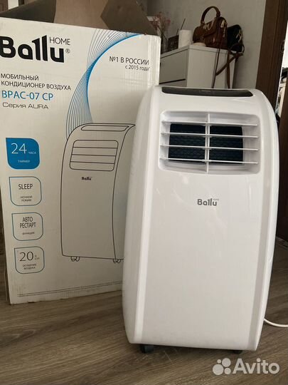 Кондиционер мобильный ballu