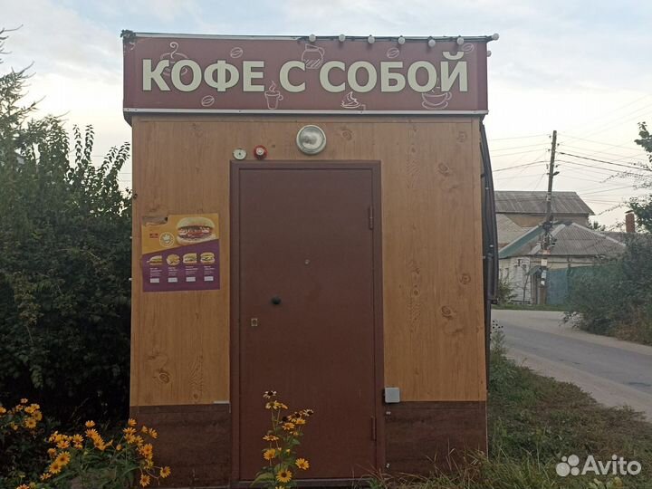 Павильон для шаурмы