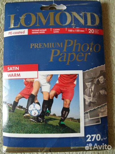 Lomond 1106201 фотобумага для струйного принтера