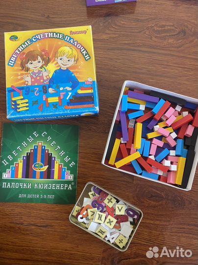 Развивающие игры