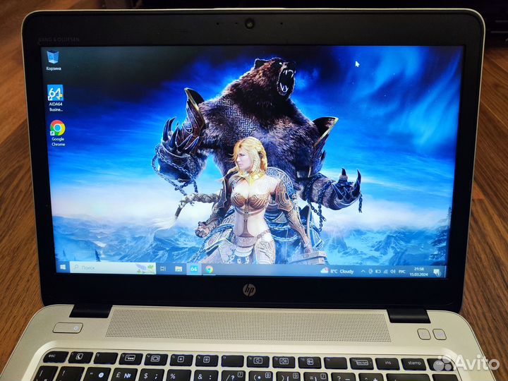 Ноутбук Hp EliteBook 840 g3 (14,I5 6300,8гб,256)