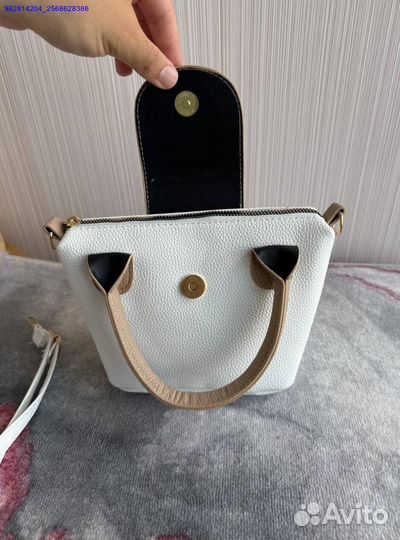 Сумка женская миниатюрная