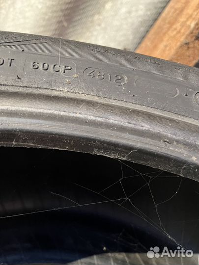 Nordman SX3 205/55 R16 91H