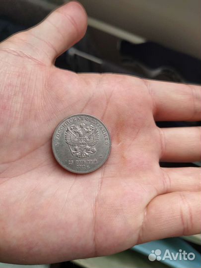 Монета Олимпиада в Сочи 2014года