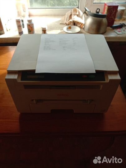 Принтер лазерный мфу