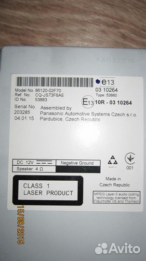 Штатная магнитола для toyota corolla 2015 новая