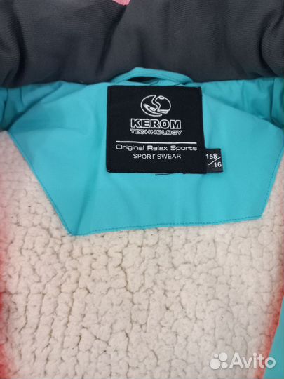 Зимний костюм