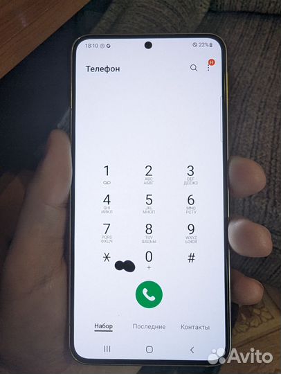 Samsung S22 дисплей оригинал с дефектом