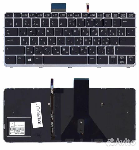 Клавиатура HP EliteBook Folio 1020 G1 черная