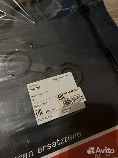 Прокладка клапанной крышки bmw m52b25