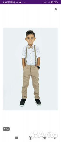 Костюм классический брюки рубашка 104