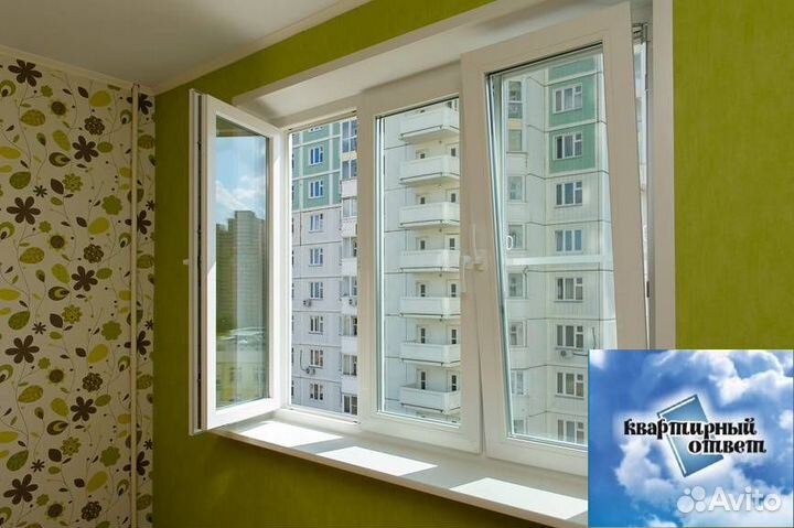 Пластиковые окна от производителя