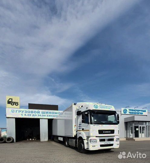 Водитель-Экспедитор Е