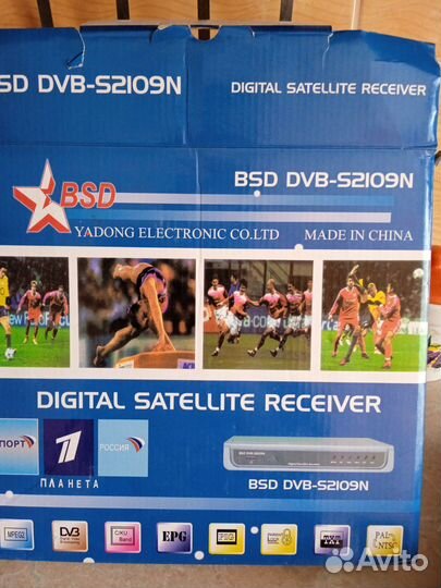 Портативный dvd плеер с цифровым тв тюнером