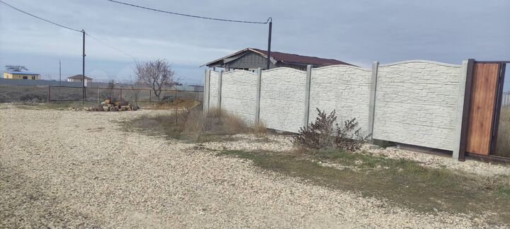 Участок 11 сот. (ИЖС)