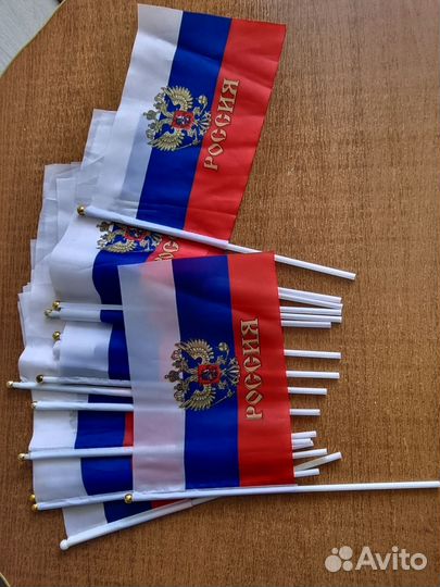 Флажки