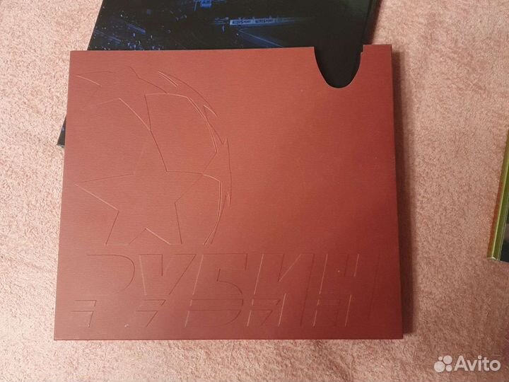 Фк Рубин 2008