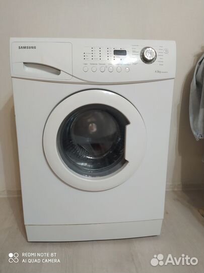 Продам стиральную машину