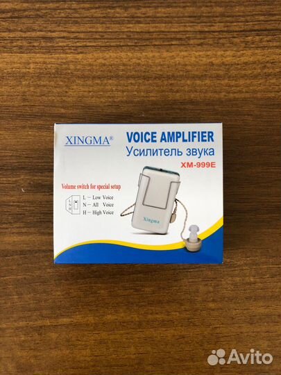 Усилитель звука для слабослышащих