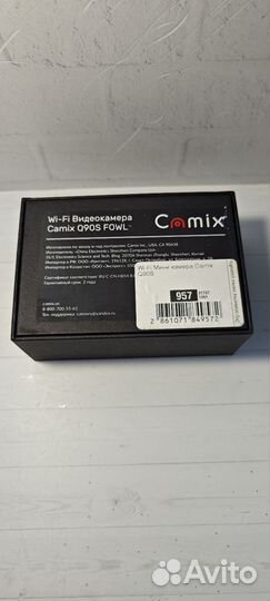 IP WiFi мини видеокамера Camix Q90S Fowl