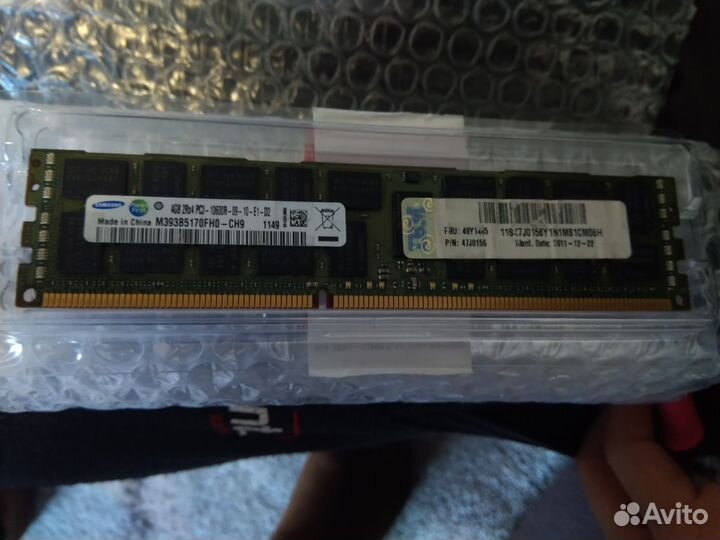 Оперативная память ddr3
