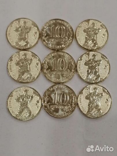 Человек труда, гтд, гвс и другие