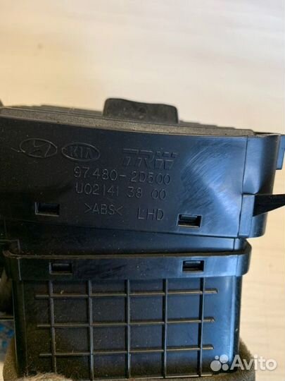 Дефлектор левый Hyundai Elantra XD G4ED