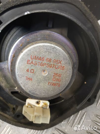 Б/У Динамик