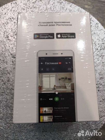 Камера видеонаблюдения для дома и офиса