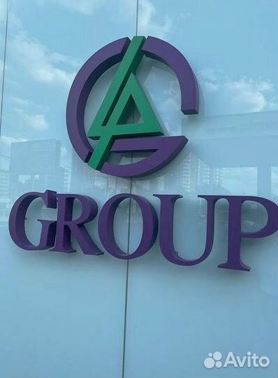 Газгольдер, автономная газификация