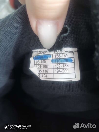 Замшевый рабочий костюм сварщика