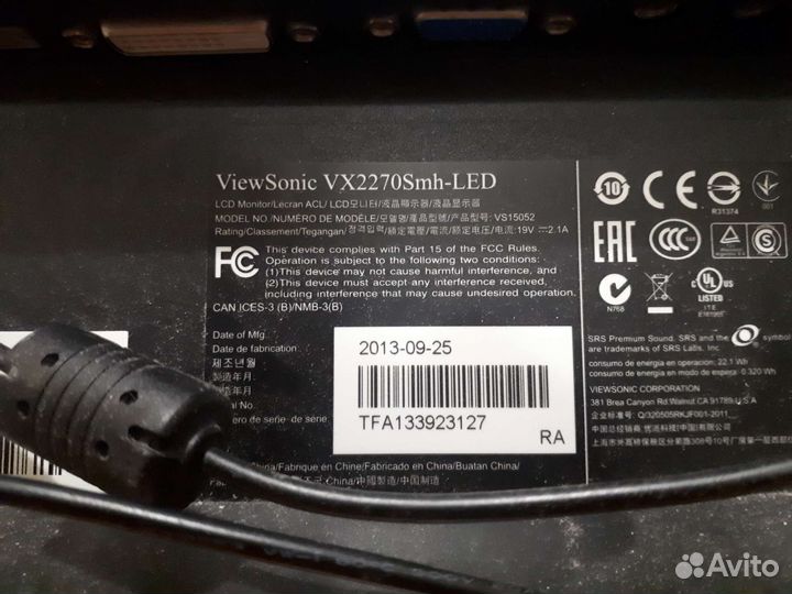 Монитор Viewsonic cc 2270
