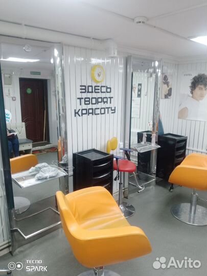 Парикмахер стилист