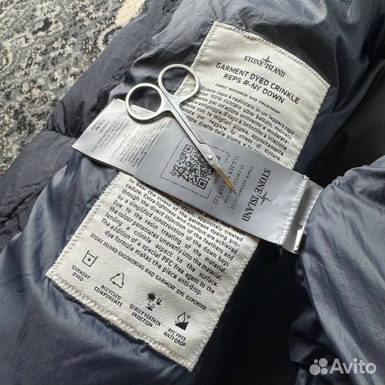 Пуховик Stone Island Ghost Piece Fleece