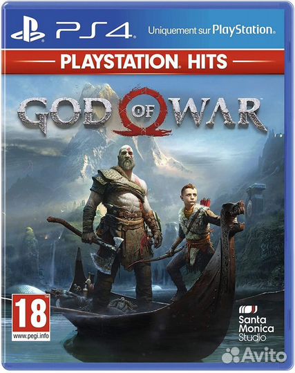 God of war ps4