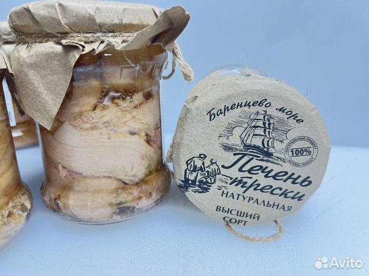 Печень трески заводская мурманск