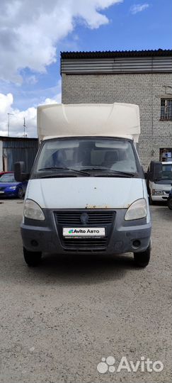 ГАЗ ГАЗель 3302 изотермический, 2018