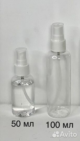 Кнопочный распылитель 20/410