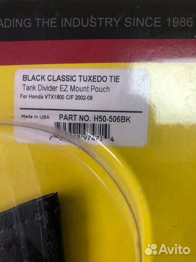 Honda VTX1800 C VTX1800 F сумка на бак