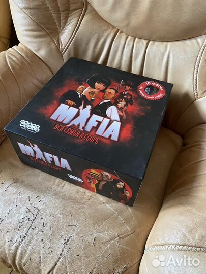 Мафия настольная игра с масками
