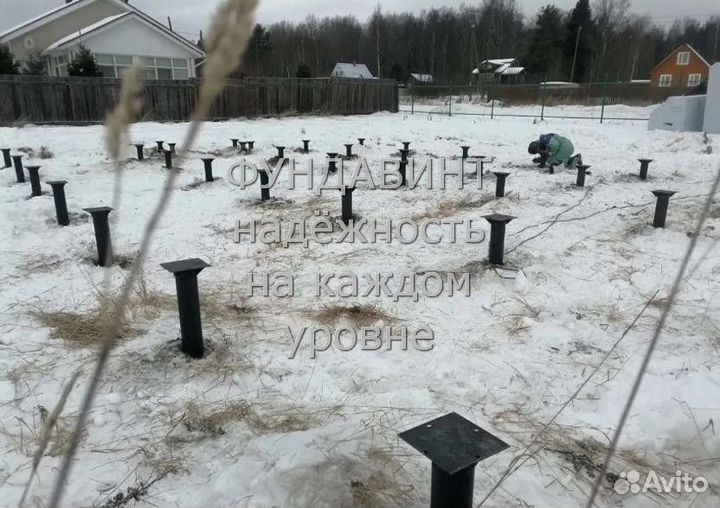 Установка винтовых свай
