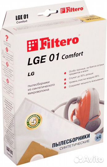 Пылесборники Filtero LGE 01 (4) Comfort