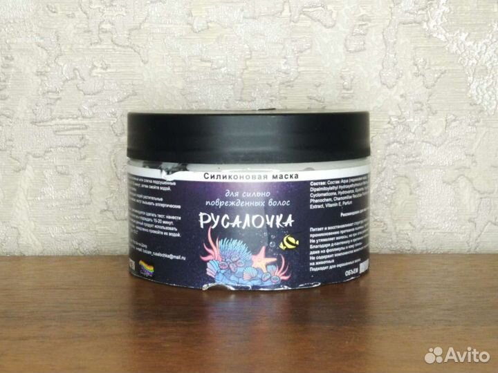 Уход за волосами, шампунь, маска, бальзам