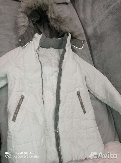 Куртка демисезон.де Факто