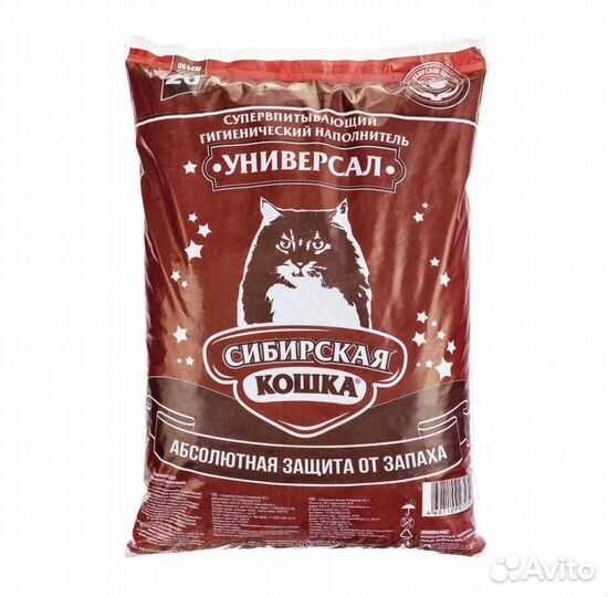 Наполнитель Сибирская кошка Универсал 20 литров