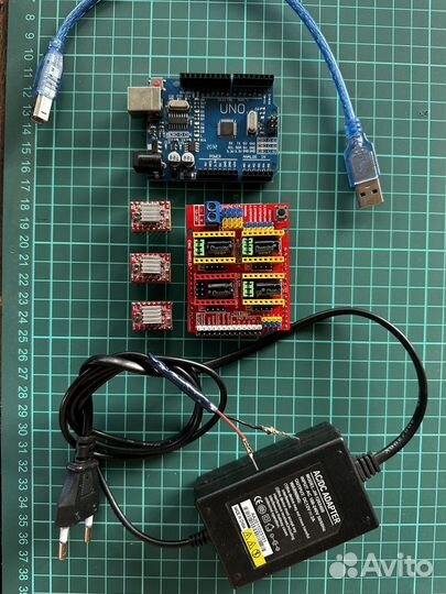 Arduino набор