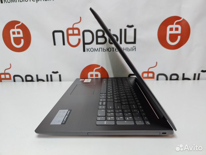Ноутбук для комфортной работы Lenovo 330 SSD/FHD