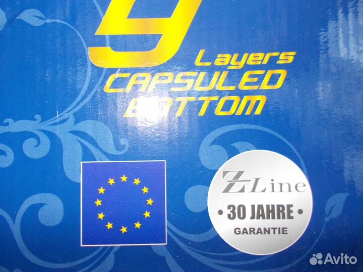 Посуда нержавейка-комплект Hans Miiller