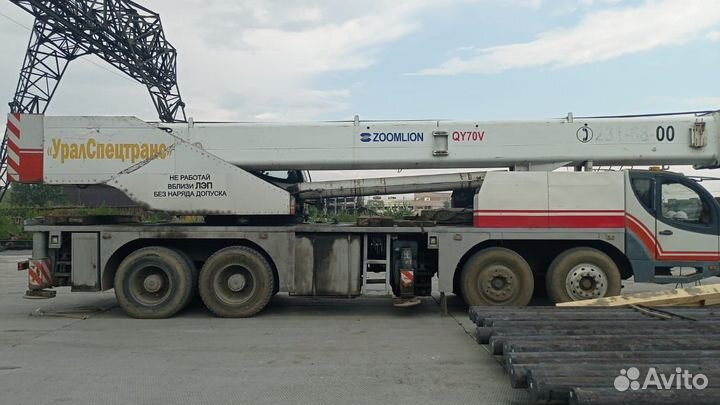Zoomlion QY70V532, 2008