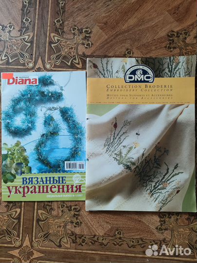 Журналы по вязанию и шитью